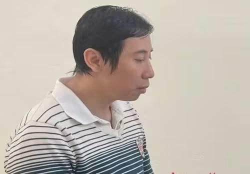 Đối tượng Lương Khánh Tùng.