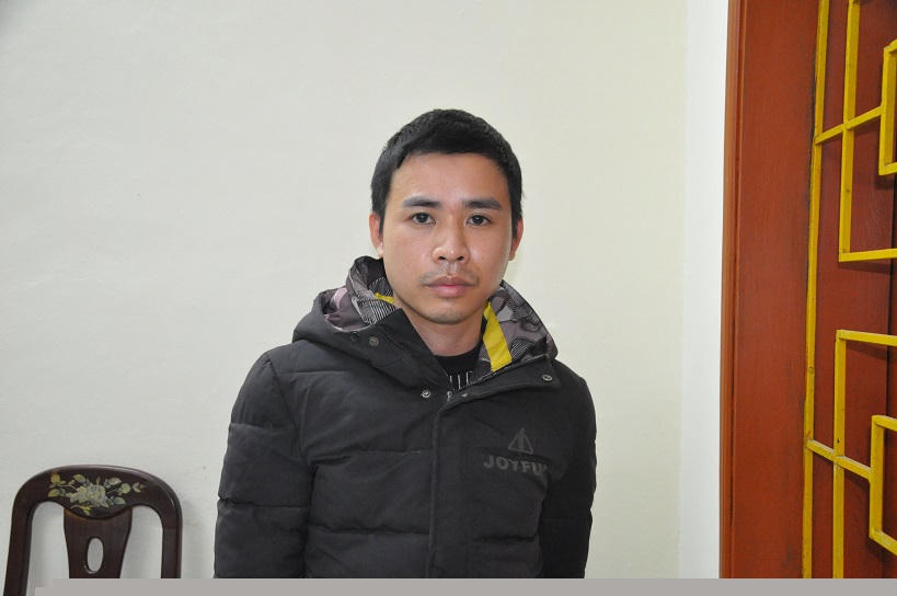 Đối tượng bị bắt giữ