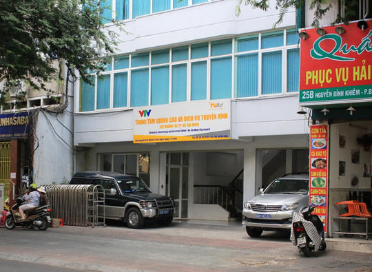 Nhiều xe biển xanh trên đường Nguyễn Bỉnh Khiêm đã đậu đúng chỗ, không còn