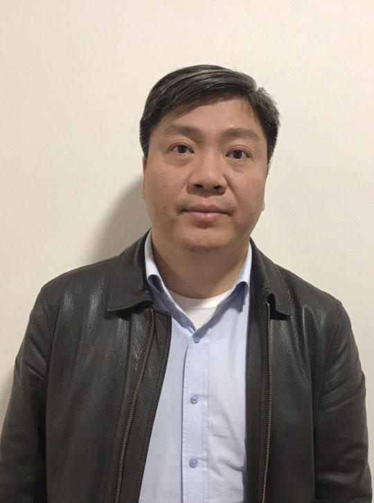 Bị can Nguyễn Xuân Giáp.