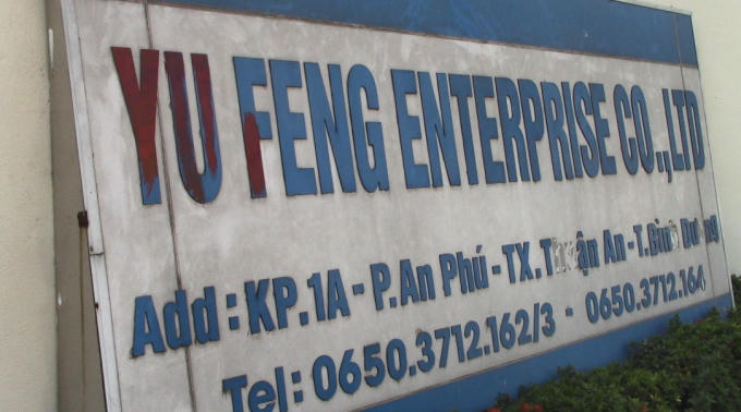 Công ty TNHH Yu Feng Enterprise nơi xảy ra vụ cháy (Ảnh: Hà Bắc)