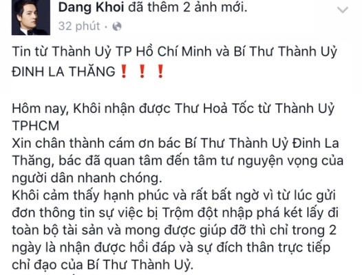 Dòng trạng thái vui mừng của Đăng Khôi vừa được chia sẻ trên mạng xã hội. Ảnh: internet.