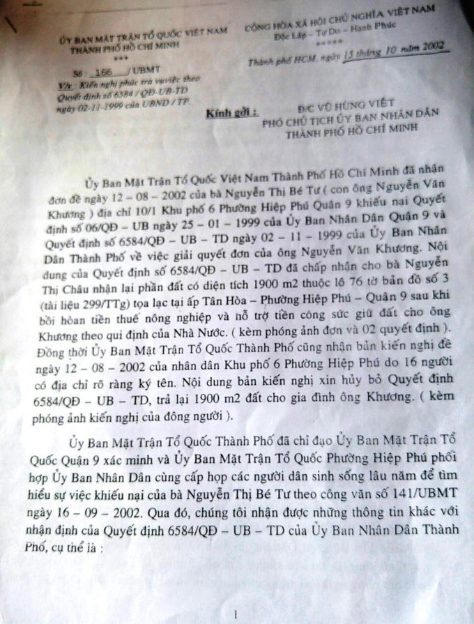 ed73ca4f0d78ec26b569