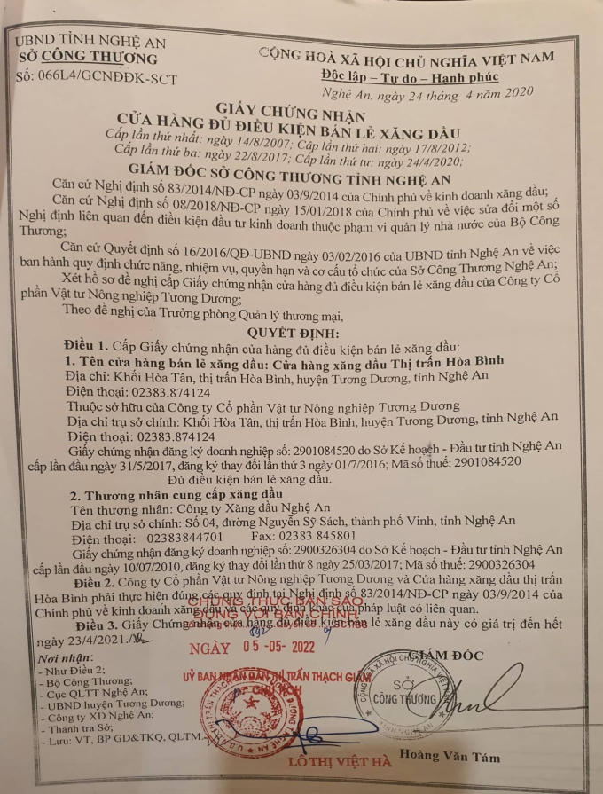 285857211_550733760078318_2233917751184467193_n