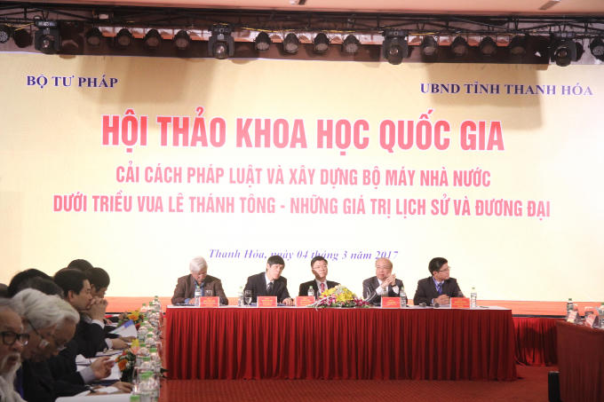 Hội thảo bắt đầu diễn ra từ 8h00 ngày 4/3/2017.