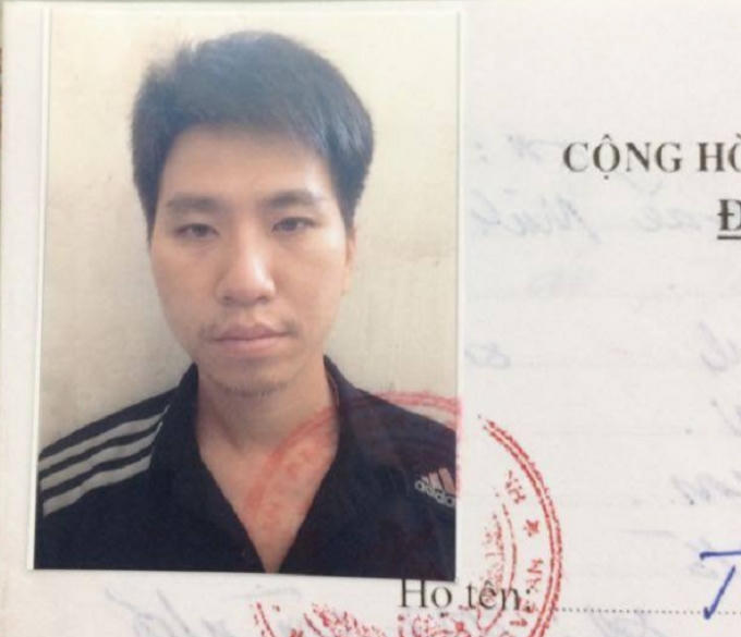 Đối tượng Trương Quang Khánh.