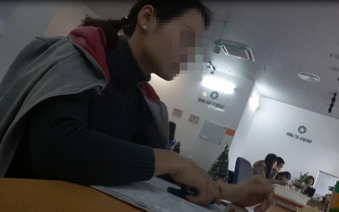Bên trong Công ty DP Kiwi Việt Nam số 243 Phạm Văn Đồng.