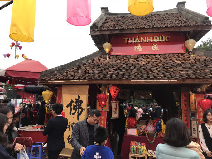 cb3c4acbacee54b00dff