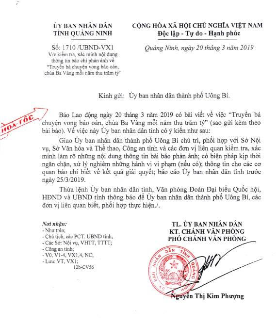 UBND tỉnh Quảng Ninh ra Văn bản hỏa tốc chỉ đạo các cơ quan chức năng xác minh thông tin làm rõ sự việc.