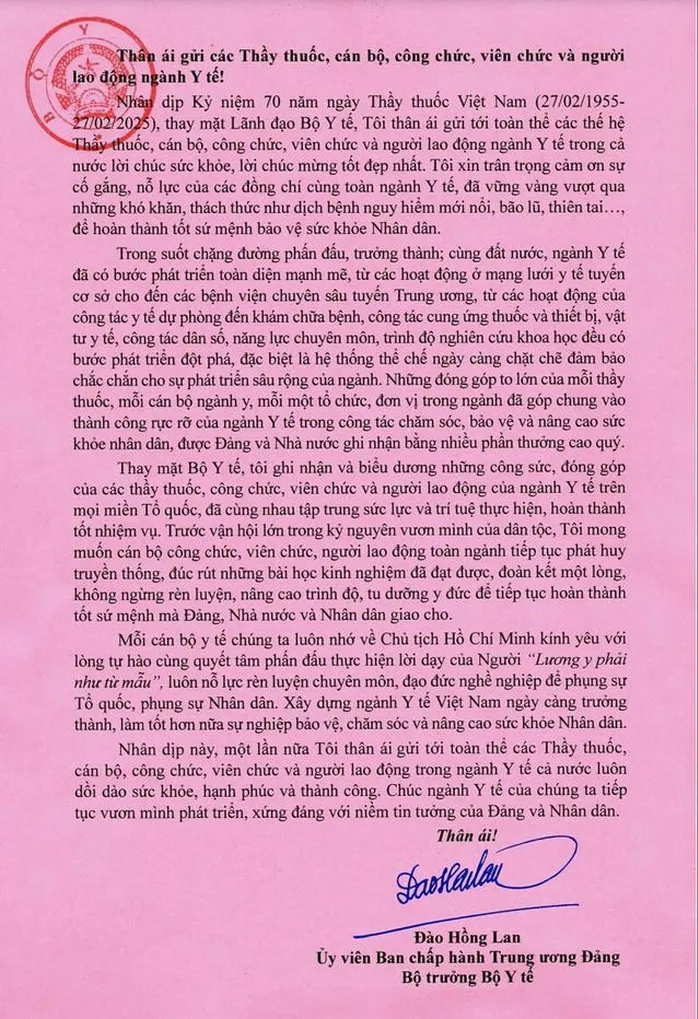 Nội dung Thư khen của Bộ trưởng Bộ Y tế Đào Hồng Lan gửi tới toàn thể đội ngũ thầy thuốc, cán bộ, công chức, viên chức, người lao động đã và đang công tác trong ngành y tế.