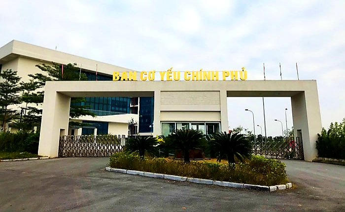 Nhiệm vụ và chức năng của Thanh tra Cơ yếu.