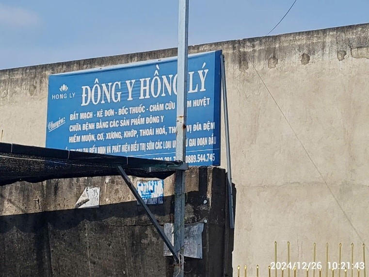 Theo Sở Y tế TP HCM, qua kiểm tra phát hiện nhiều sai phạm tại cơ sở này (Ảnh: Sở Y tế TP HCM).