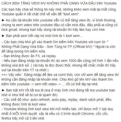 Cách thức "cày view" được các Sky chia sẻ trên mạng xã hội.