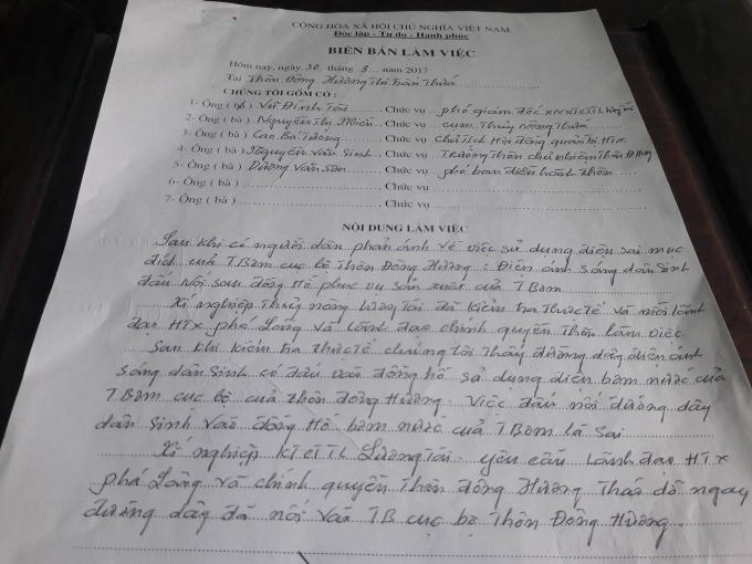 Biên bản làm việc giữa lãnh đạo Xí nghiệp KTCTTL Lương Tài và lãnh đạo thôn Đông Hương về sai phạm câu trộm điện của trạm bơm nước để dùng cho hệ thống thắp sáng đường.