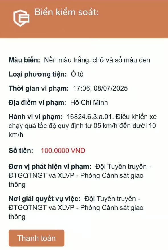Giao diện trang web lừa đảo giống với Cổng dịch vụ quốc gia.