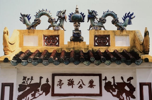 Khởi tố bị can, bắt tạm giam nghi can trộm trái châu gần 100 tuổi tại Lăng Ông - Bà Chiểu