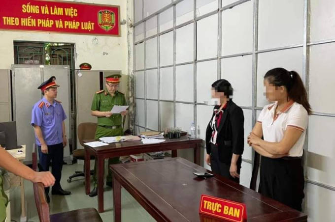 312493818_529043798586193_6084032127910370180_n