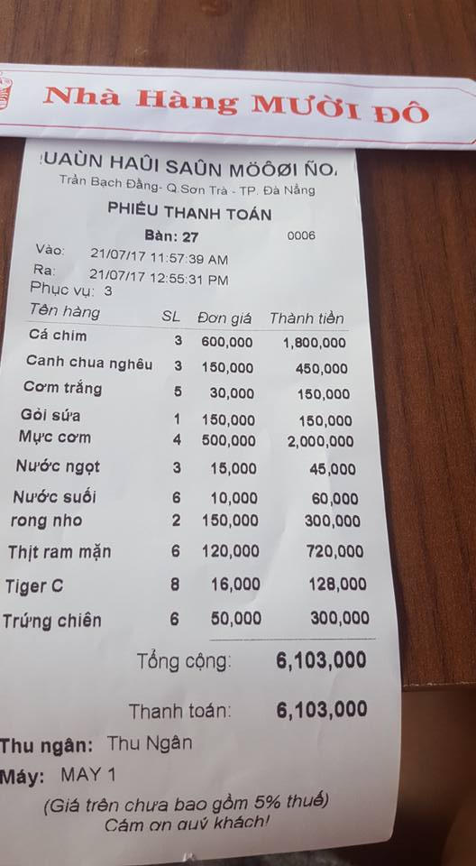 Hóa đơn chị Hiền chụp lại sau bữa ăn tại quán Mười Đô.