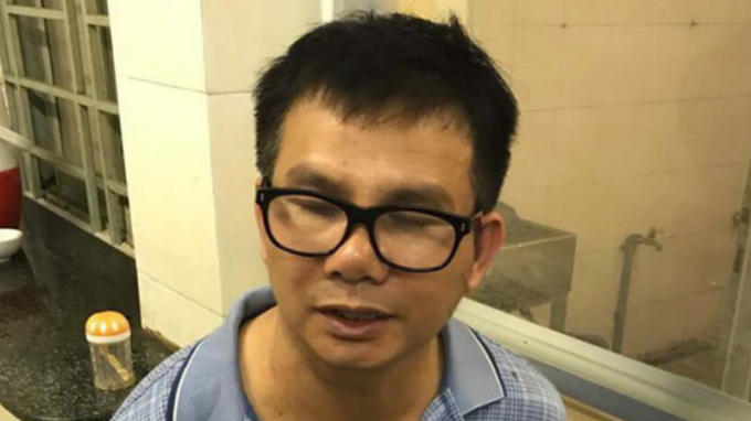 Anh205.