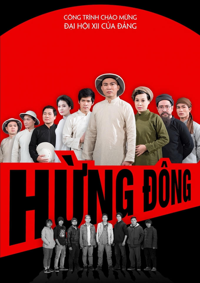Vở diễn Hừng Đông là công trình thiết thực chào mừng Đại hội XII của Đảng. Ảnh: BTC