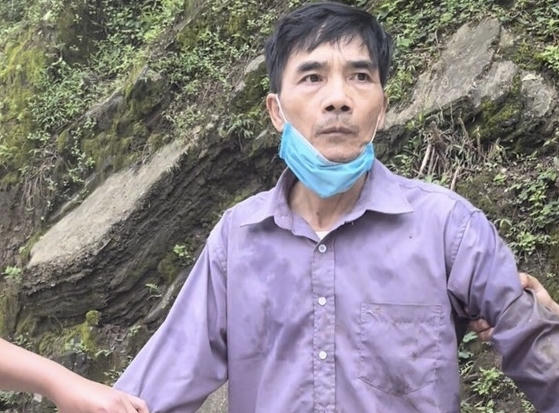 Đối tượng Lý Văn Chân.