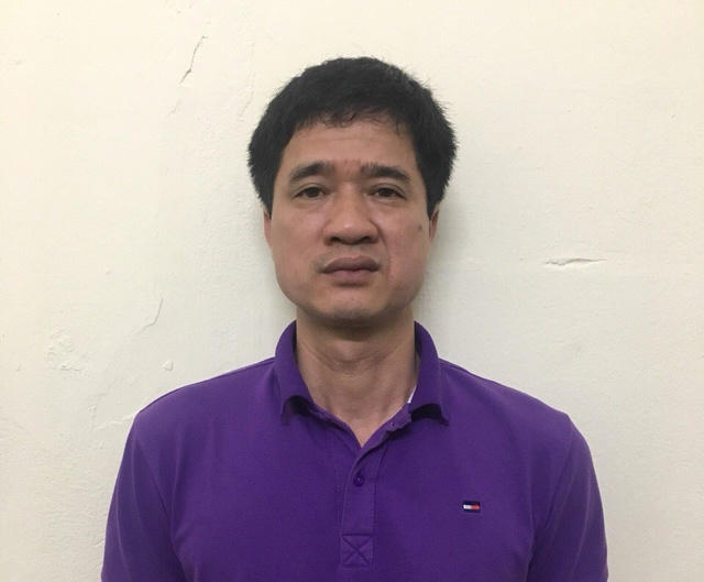 Đối tượng Nguyễn Như Lâm. Ảnh: Cơ quan CACC.
