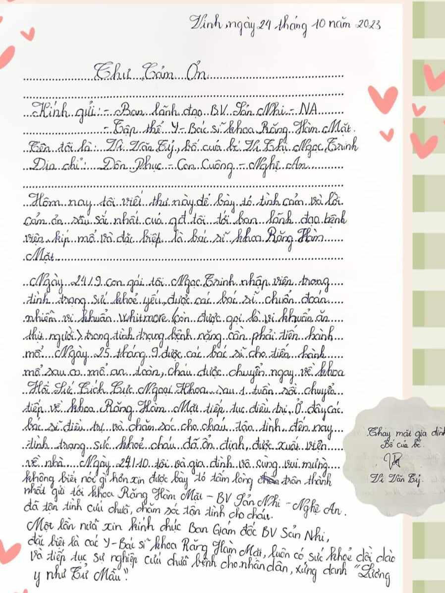 395316379_356656270159273_7268532252435782532_n