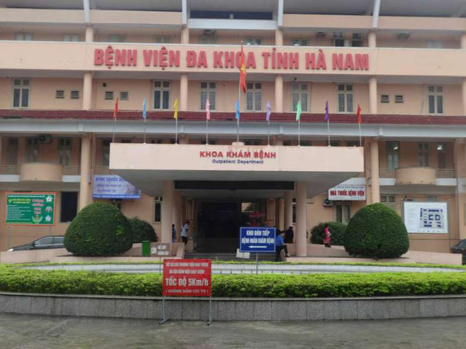 Bệnh viện Đa khoa tỉnh Hà Nam, nơi tiếp nhận sản phụ từ Trung tâm Y tế huyện Thanh Liêm.