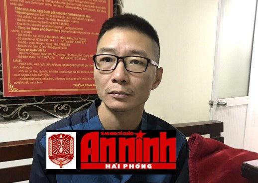 Nguyễn Thanh Thư tại cơ quan công an. Ảnh: CACC