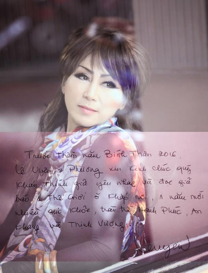 Lờ chúc Xuân của ca sĩ Lê Uyên - Phương