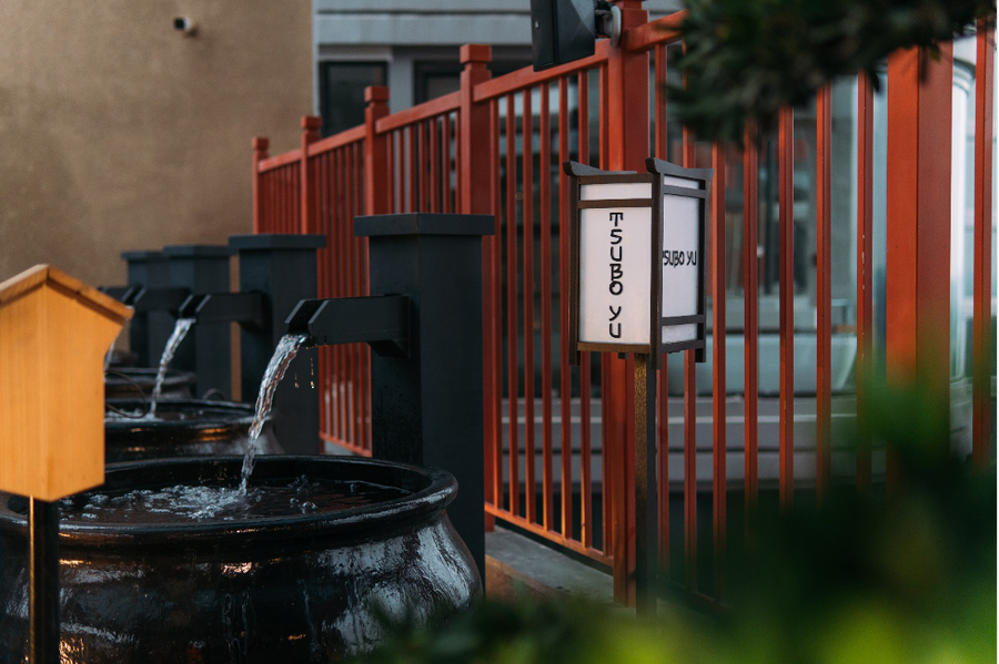 Một bể tắm chum tại Mori Onsen