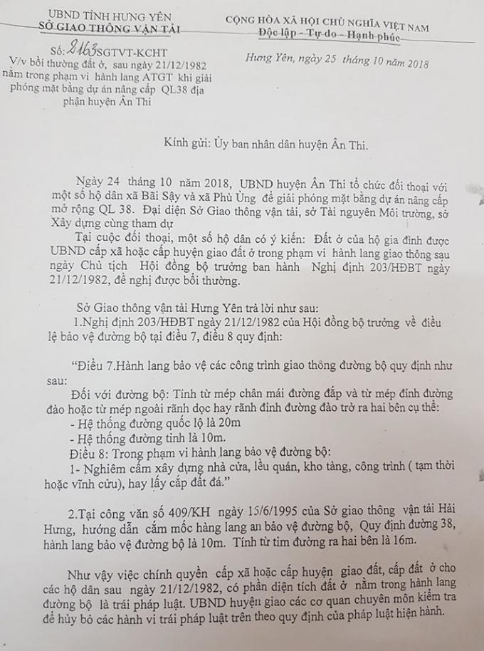 70016551_874963259545427_4722370181798559744_n