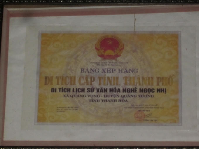 Nghè Ngọc Nhị được công nhận là di tích cấp tỉnh năm 2000.