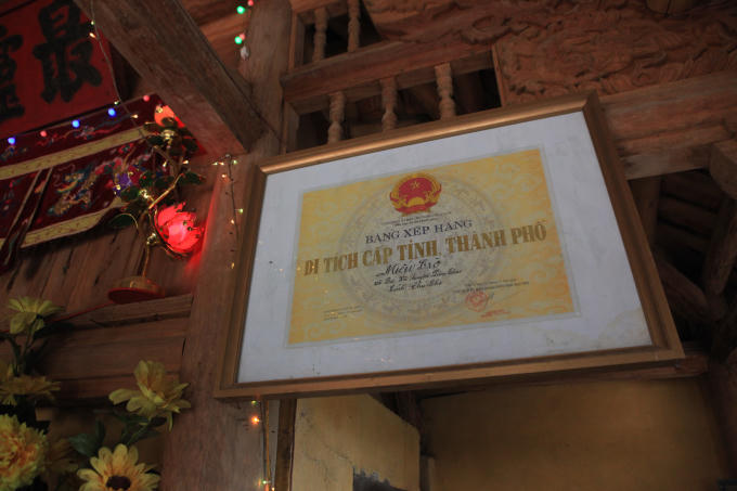 Lễ hội Trò Trám được công nhận là Di tích lịch sử cấp tỉnh năm 2017.