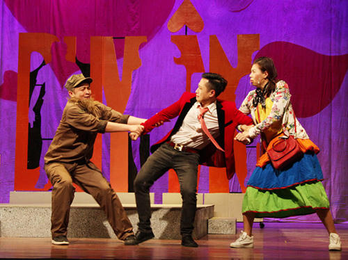 Tiểu phẩm lấy bối cảnh tại một văn phòng dịch vụ mai mối. Tại đây, cô gái 31 tuổi Ngọc Trinh được giới thiệu vài người đàn ông. Trong số đó, kẻ thì ăn chơi lêu lổng nên muốn lấy một người vợ có thể nuôi mình, người không có nhu cầu với phụ nữ nhưng do gia đình ép buộc nên vẫn phải kiếm vợ. Những cuộc mai mối chỉ làm Ngọc Trinh mất niềm tin vào đàn ông. Tuy nhiên, cuối cùng cô phát hiện cậu bạn tốt của mình vẫn độc thân. Hai người có tình cảm với đối phương từ mười năm trước nhưng không ai dám mở lời.