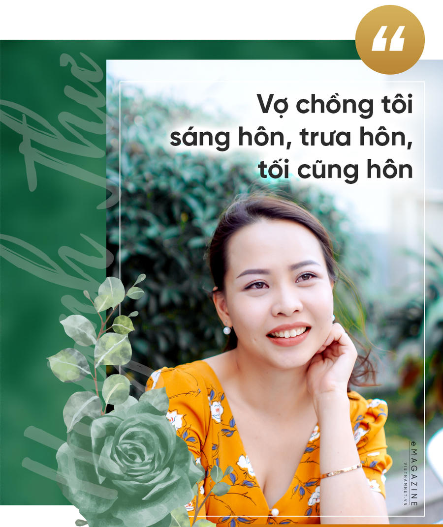 Đức Huy