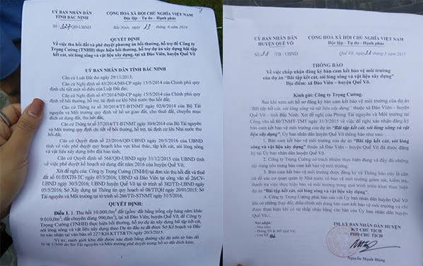 Công ty Trọng Cường chỉ cung cấp được cho PV quyết định giao đất và cam kết bảo vệ môi trường.