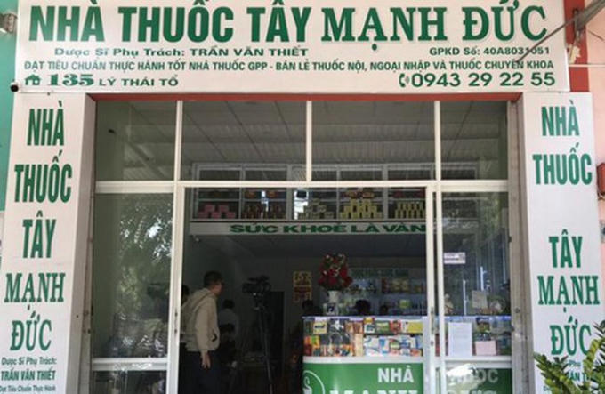 fde0ca83fec0179e4ed1