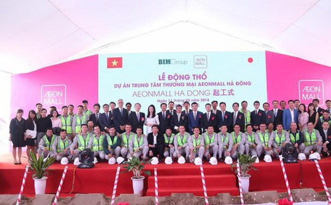 AEON Mall Hà Đông góp phần gia tăng giá trị bất động sản khu vực.