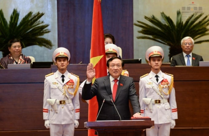 Tại kỳ họp thứ 11 Quốc hội khoá XIII, sau khi được Quốc hội khoá XIII bầu làm Chánh án TAND Tối cao, ông Nguyễn Hoà Bình đã tiến hành nghi lễ tuyên thệ trước Quốc hội