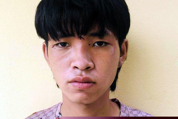 Đối tượng bị bắt giữ