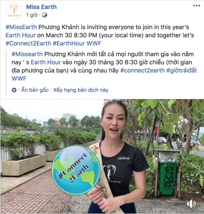 Trang chủ của Miss Earth đã bất ngờ đăng lại đoạn chia sẻ để kêu gọi nhiều người chung tay vào dự án này nhiều hơn.