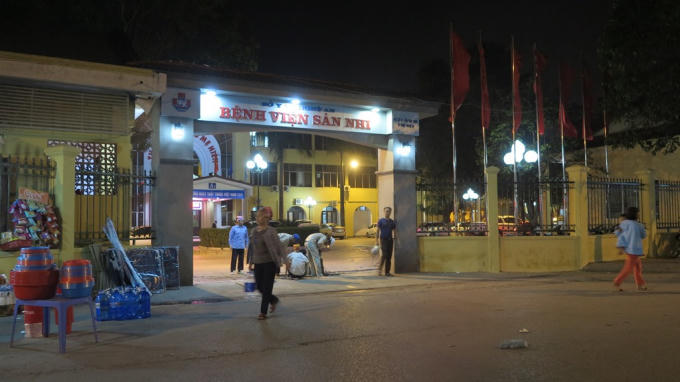 Bệnh viện Sản Nhi Nghệ An nơi xảy ra sự việc.