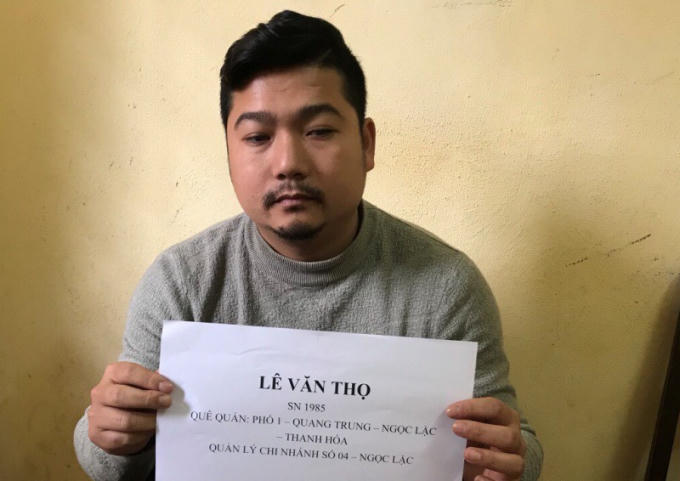 Lê Văn Thọ, quản lý chi nhánh số 04.