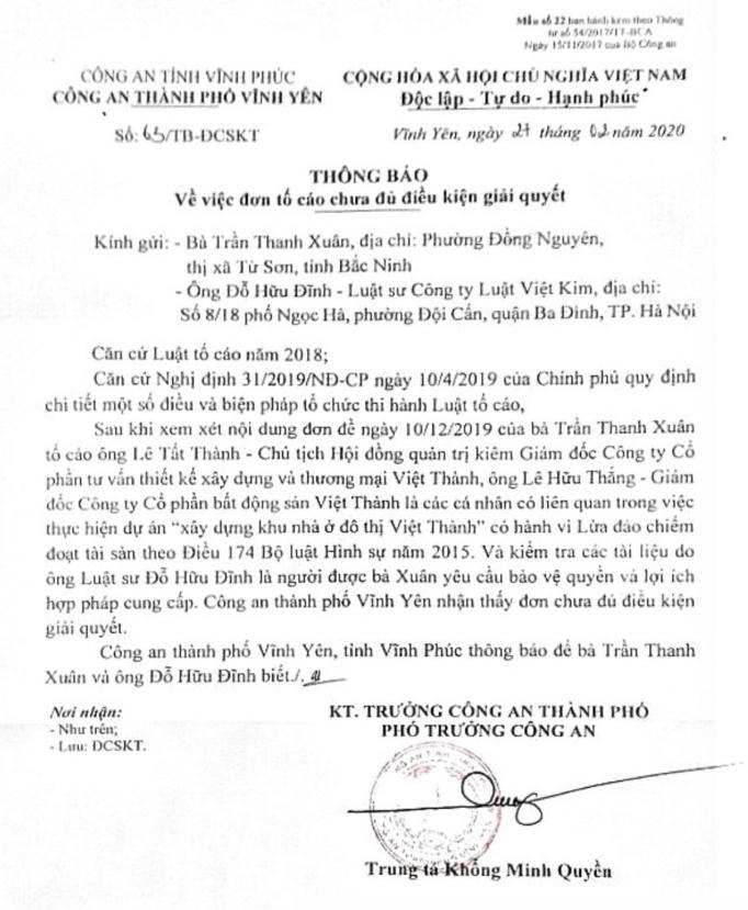 Thông báo số 63/TB-ĐCSKT ngày 27/02/2020 của Công an thành phố Vĩnh Yên về việc đơn tố cáo chưa đủ điều kiện giải quyết.