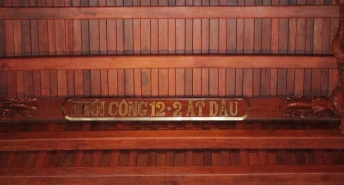 Trên nóc nhà ghi rõ thời gian khởi công công trình từ ngày 12/2 năm Ất Dậu (2005).