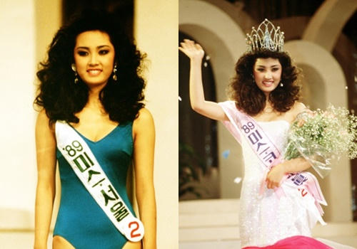 Oh Hyun Kyung đăng quang Hoa hậu Hàn Quốc khi mới 19 tuổi.