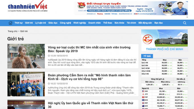 Tạp chí Thanh niên ra mắt giao diện mới