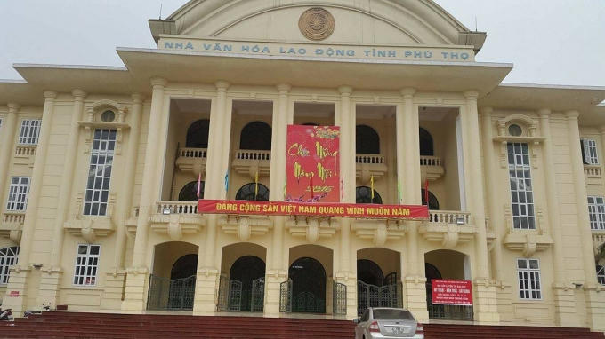 Nhà văn hóa lao động tỉnh Phú Thọ.