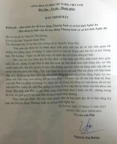 Mới đây, Sở LĐTBXH Nghệ An triệu tập cuộc họp liên quan đến việc xảy ra tại TTBTXH, do ông Phú bị bệnh khá nặng nên bà Hường vợ ông đã viết giấy xin phép không tham dự cuộc họp.